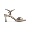 Πέδιλα Tamaris 1-28008-42 933 GOLD - Image 6