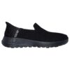 Skechers Slip-ins: GO WALK Joy - Vela 124641 BBK - Image 2