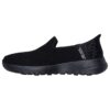 Skechers Slip-ins: GO WALK Joy - Vela 124641 BBK